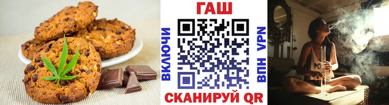 хочу наркоту Берёзовка Cannafood конопля