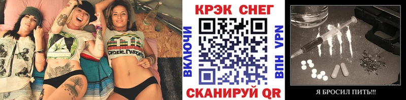 COCAIN Боливия наркотики Берёзовка