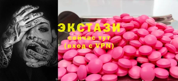 МДПВ Нефтекумск