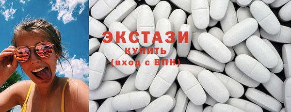 МДПВ Нефтекумск