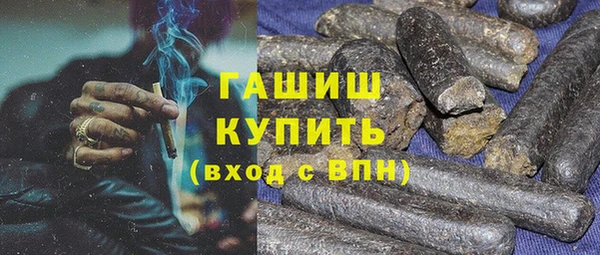 МДПВ Нефтекумск