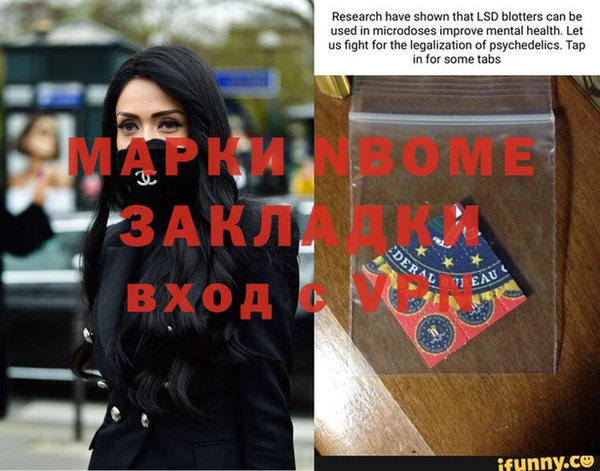 МДПВ Нефтекумск