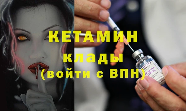 МДПВ Нефтекумск