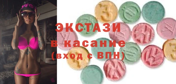 тгк Нея