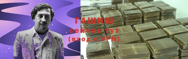 тгк Нея