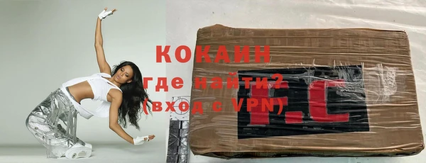 каннабис Нефтегорск