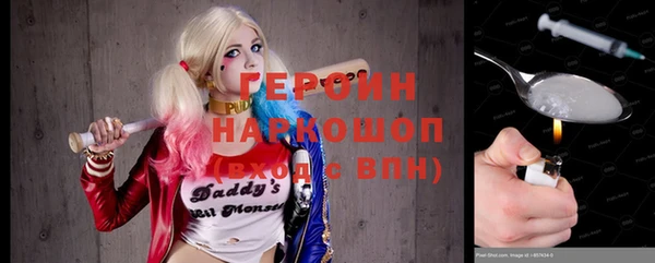 тгк Нея
