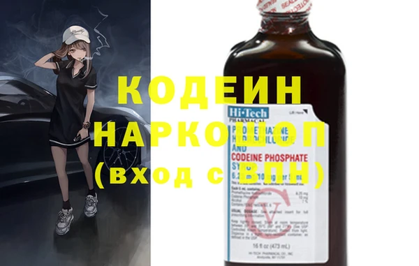 МДПВ Нефтекумск