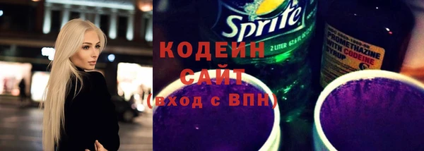 МДПВ Нефтекумск