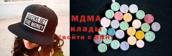 каннабис Нефтегорск