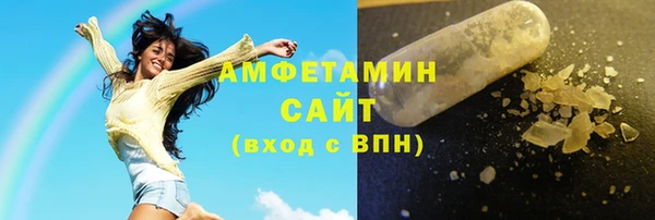 МДПВ Нефтекумск