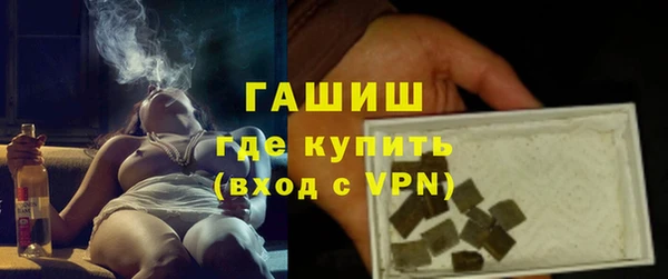 каннабис Нефтегорск