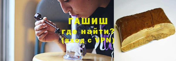 каннабис Нефтегорск