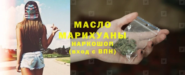 тгк Нея