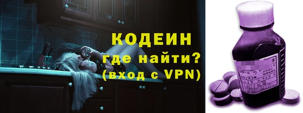 МДПВ Нефтекумск