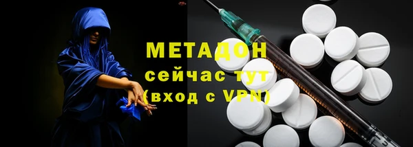 МДПВ Нефтекумск