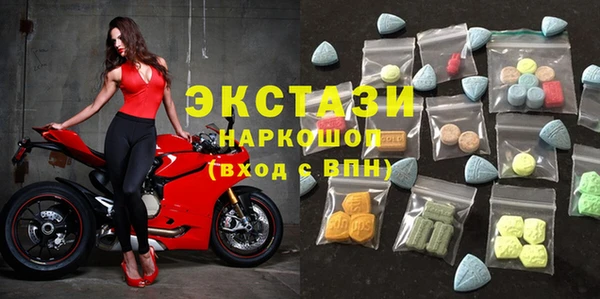 МДПВ Нефтекумск