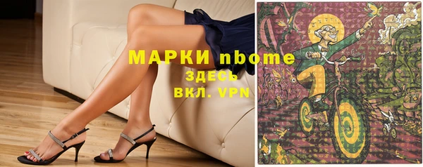 МДПВ Нефтекумск