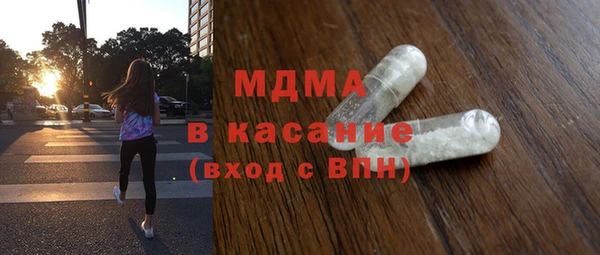 МДПВ Нефтекумск