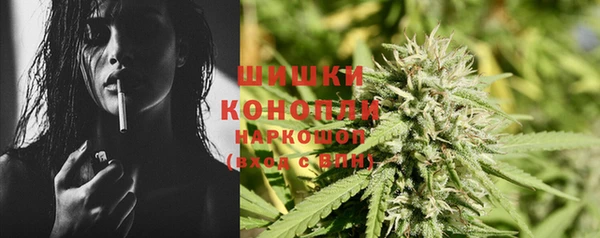 каннабис Нефтегорск