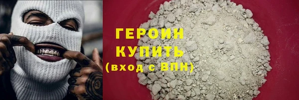 МДПВ Нефтекумск