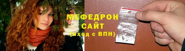 МДПВ Нефтекумск